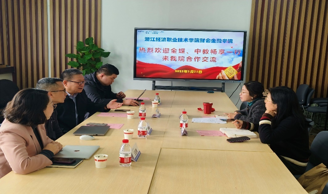 图片2.jpg 图片2.jpg