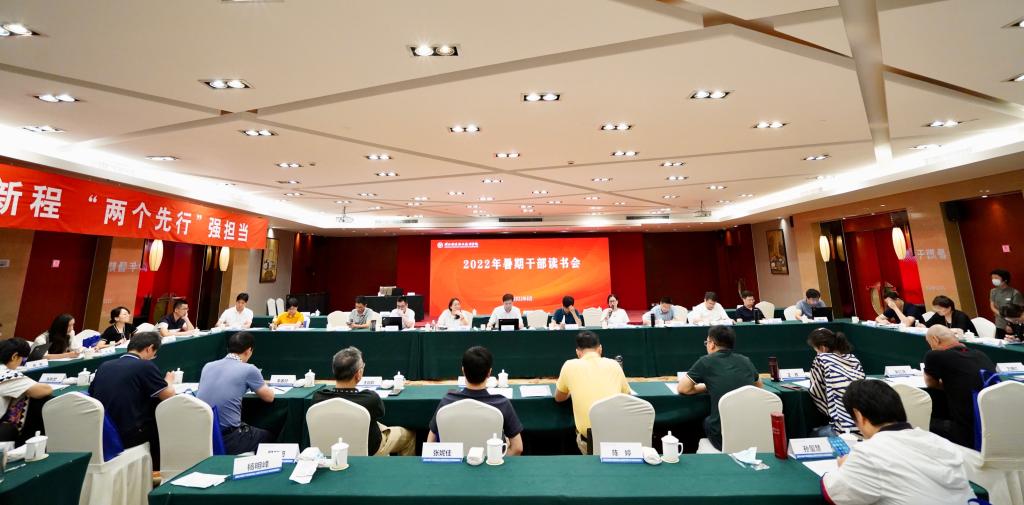 微信图片_20220828164932