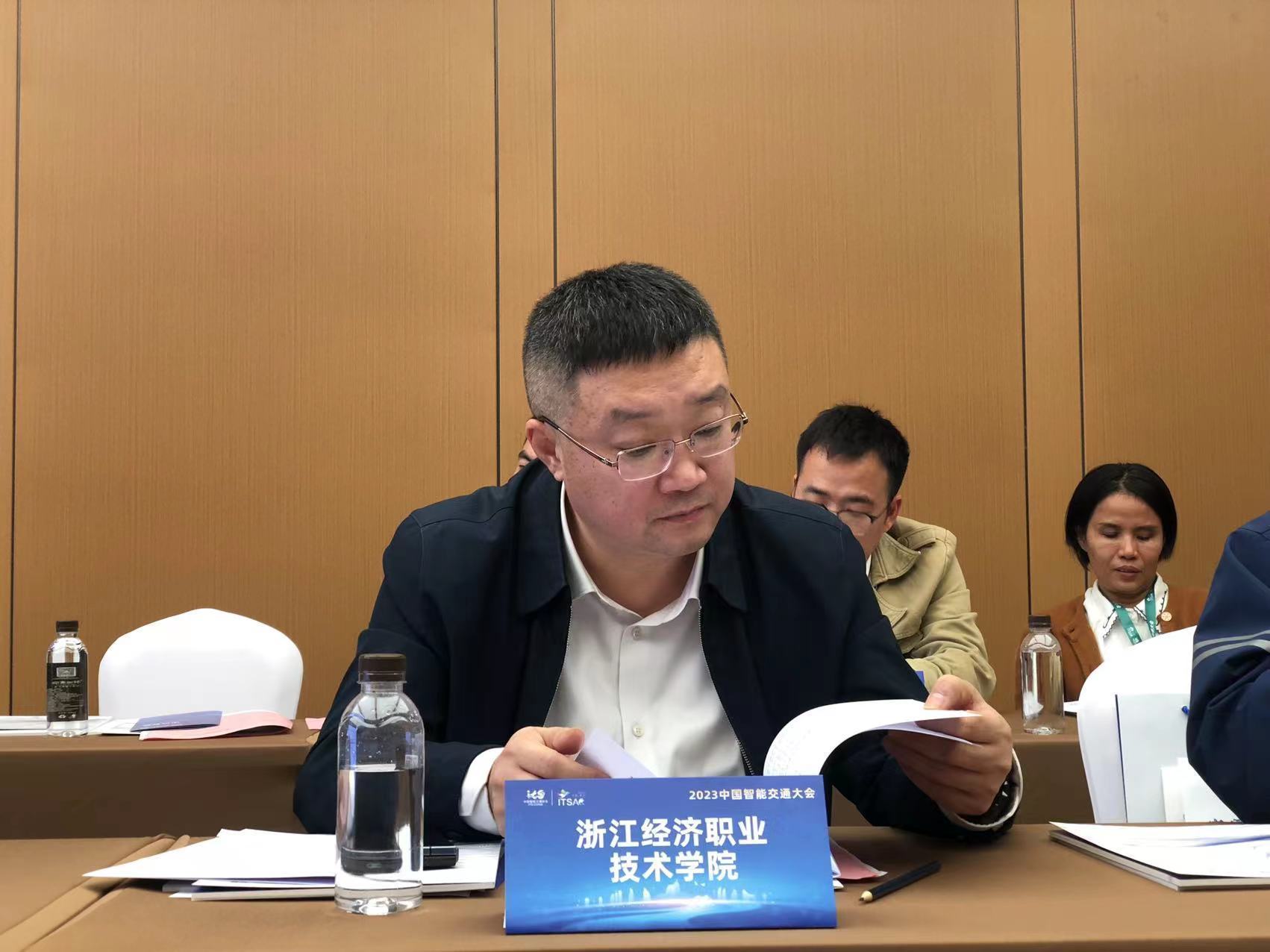 微信图片_20231119100608.jpg