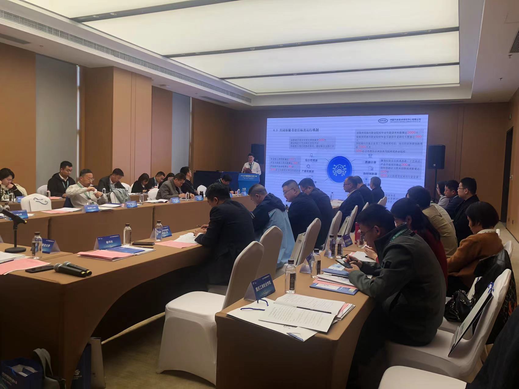 微信图片_20231119100615.jpg
