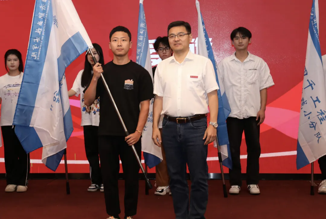微信图片_20240626172029.png