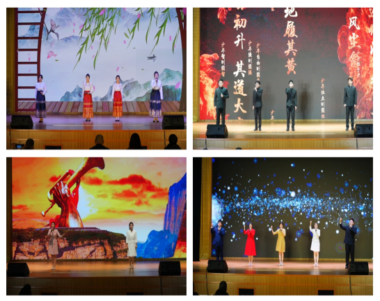 20231220“声动浙里·典耀中华”太阳集团tyc5997首届校园朗诵会暨第二届大学生艺术节开幕式圆满启幕695.png