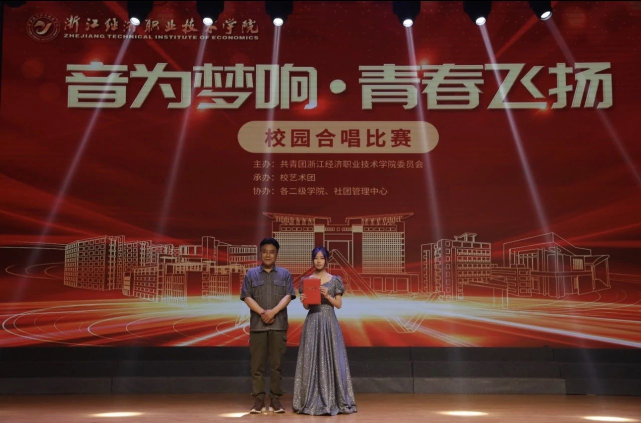 微信图片_20240523182256.jpg 微信图片_20240523182256.jpg