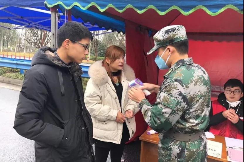 沈张珩.jpg
