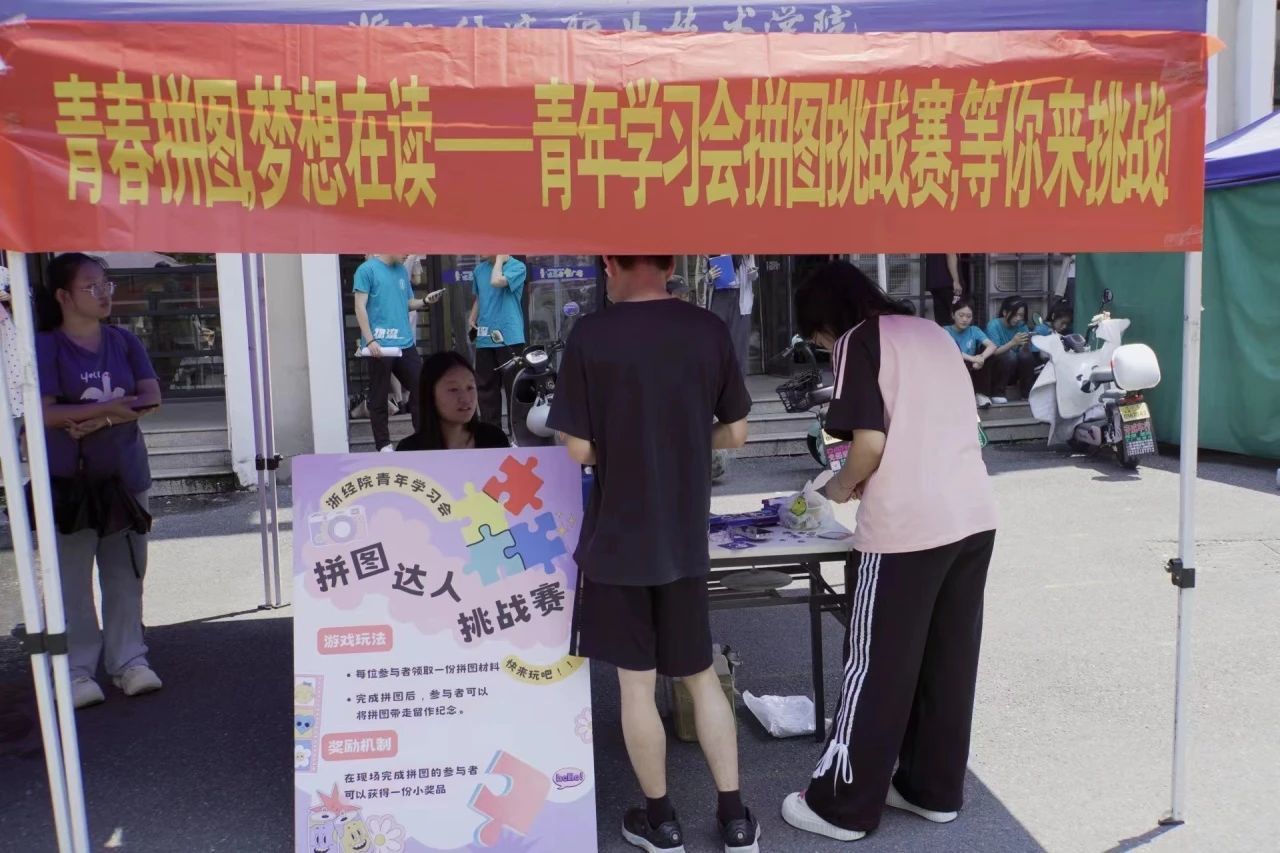 微信图片_20240619220155.jpg 微信图片_20240619220155.jpg