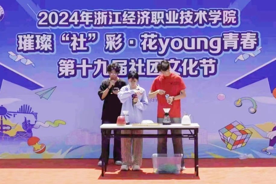 微信图片_20240619220132.jpg 微信图片_20240619220132.jpg