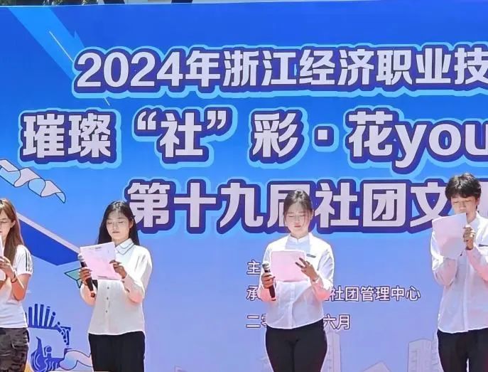 微信图片_20240619220143.jpg 微信图片_20240619220143.jpg