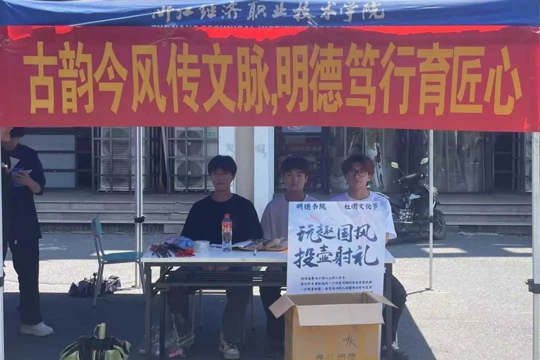 微信图片_20240619220209.jpg 微信图片_20240619220209.jpg