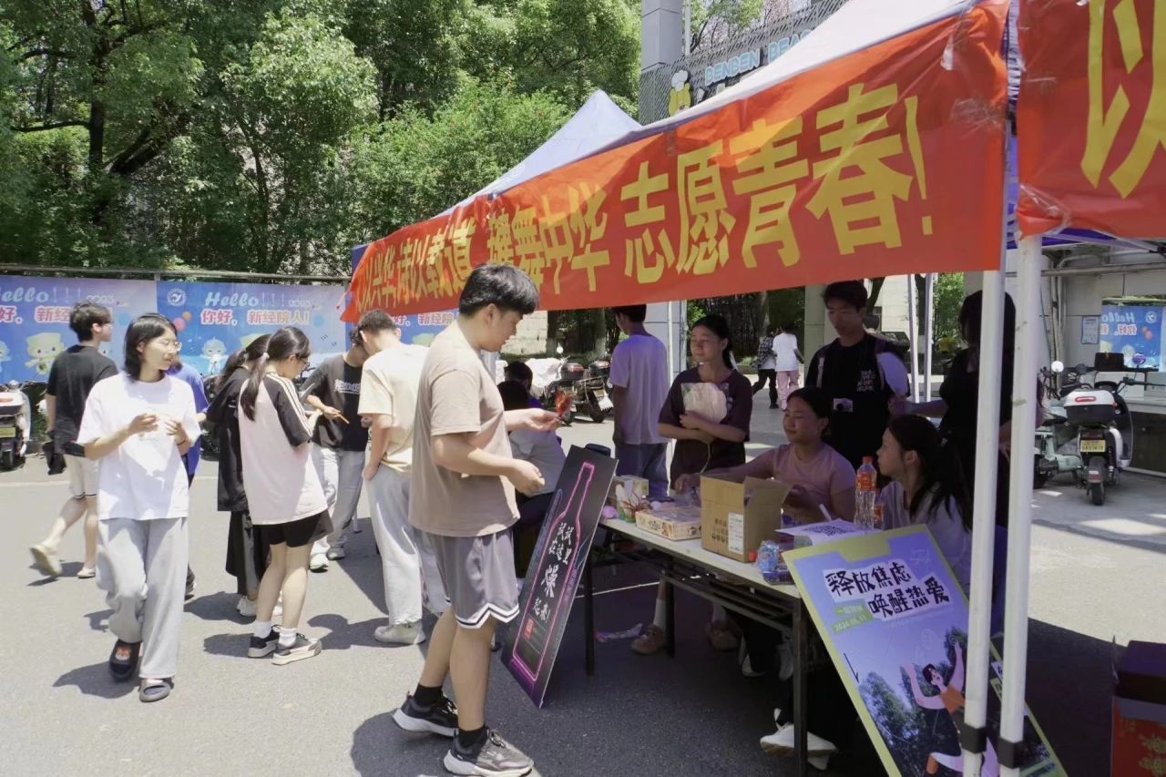微信图片_20240619220151.jpg 微信图片_20240619220151.jpg