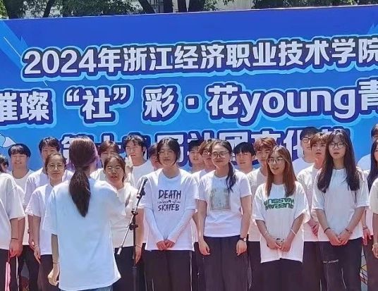 微信图片_20240619220136.jpg 微信图片_20240619220136.jpg