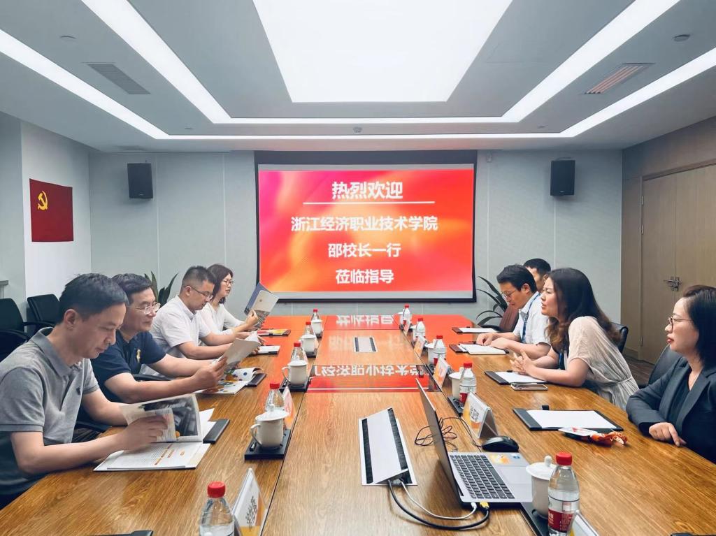 微信图片_20220713213122