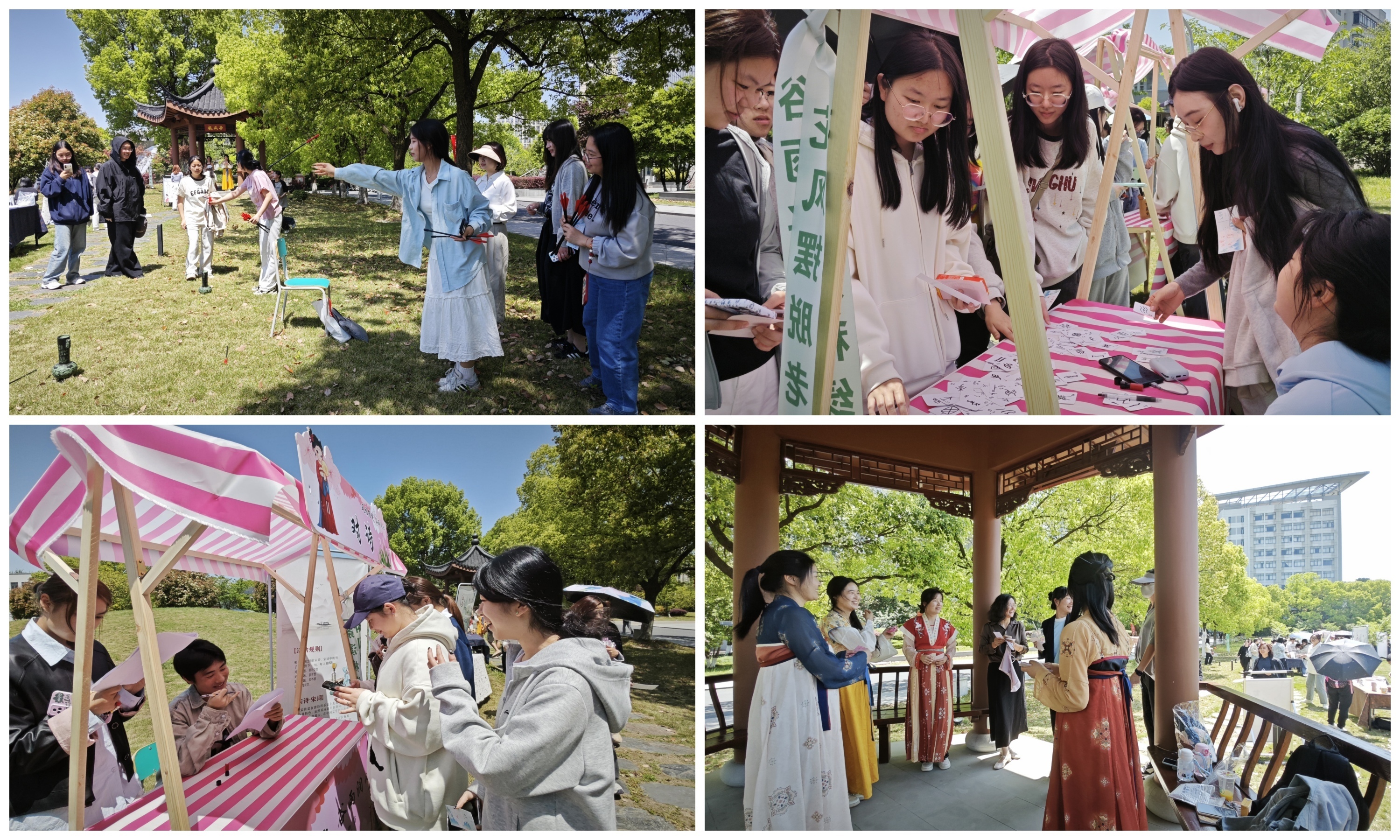 IMG_20250415_115301_副本.jpg IMG_20250415_115301_副本.jpg