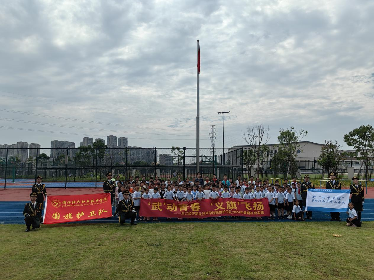 图片4.png